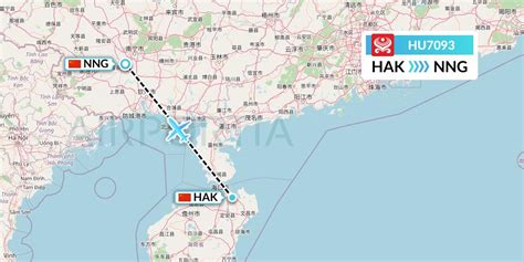 南寧海口機票多少錢：深度剖析並展望航空旅行的變化與價格走勢