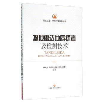 鄭州有哪些職高：深度探索與相關探討